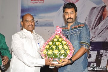 Traffic Movie Audio Launch